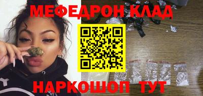 сатива Жуковский