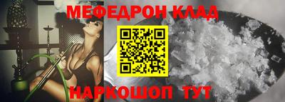 MDMA Заволжье