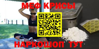 МДМА Заводоуковск