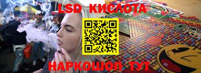 МДМА Заводоуковск