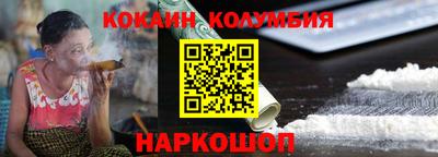 МДМА Заводоуковск