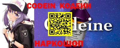 MDMA Заволжье
