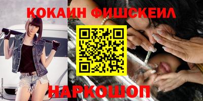 сатива Жуковский