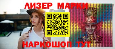 MDMA Заволжье