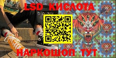 MDMA Заволжье