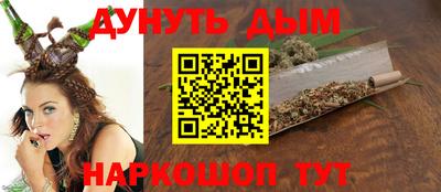 МДМА Заводоуковск