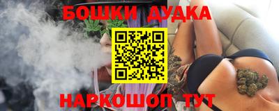 МДМА Заводоуковск