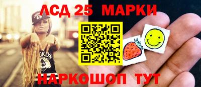 MDMA Заволжье