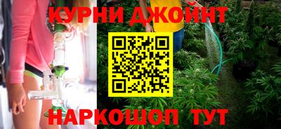 МДМА Заводоуковск
