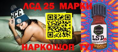 MDMA Заволжье