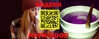 сатива Жуковский