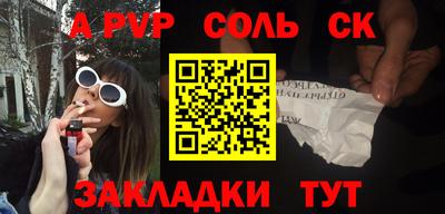 MDMA Заволжье