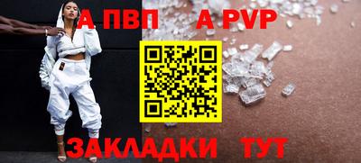 MDMA Заволжье