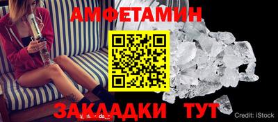 MDMA Заволжье