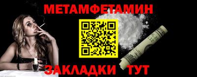 MDMA Заволжье