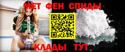 сатива Жуковский
