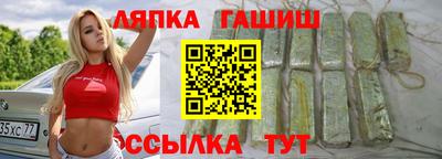 MDMA Заволжье