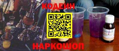 МДМА Заводоуковск