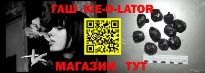 МДМА Заводоуковск