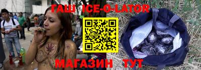 MDMA Заволжье
