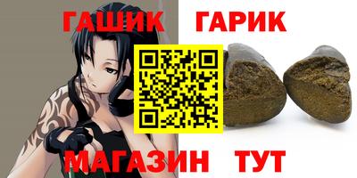 МДМА Заводоуковск