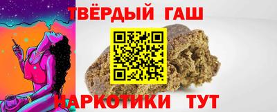 МДМА Заводоуковск