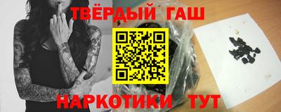 MDMA Заволжье