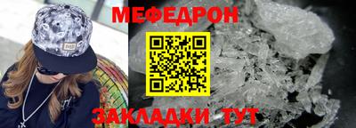 МДМА Заводоуковск