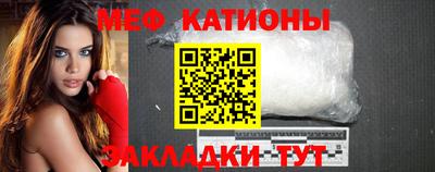 MDMA Заволжье