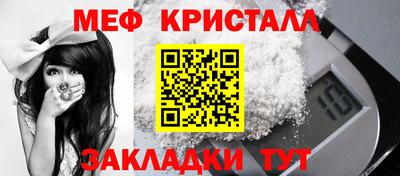 кокаин перу Тулун