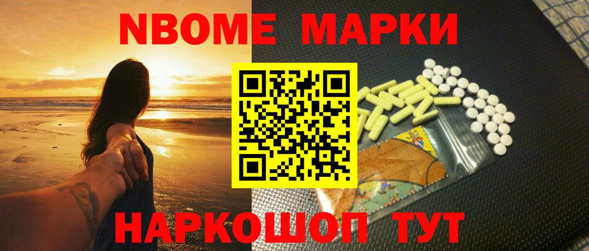 ЛСД экстази кислота  Лсд 25 экстази  Магнитогорск  Вход с VPN  ЛСД экстази кислота 